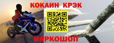 мдпв Рязань