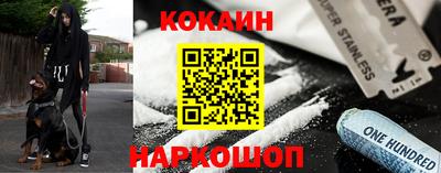 мдпв Рязань