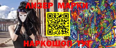 mdma Рузаевка