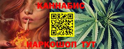 mdma Рузаевка