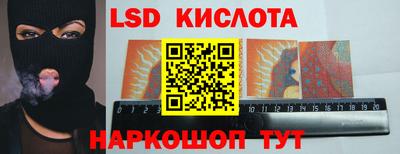 мдпв Рязань