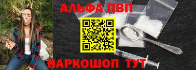 мдпв Рязань