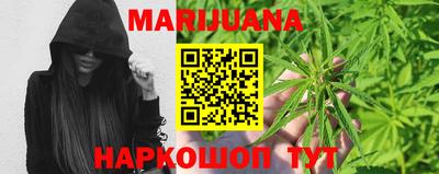 mdma Рузаевка
