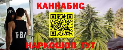 мяу мяу мука Севастополь