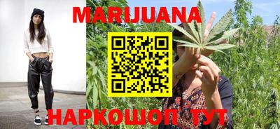 spice Рыбинск
