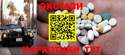 соль ск Свободный