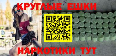 мдпв Рязань