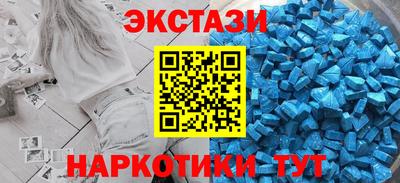 spice Рыбинск