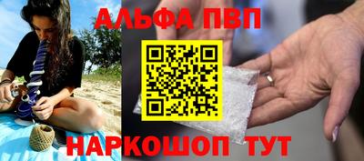 мдпв Рязань