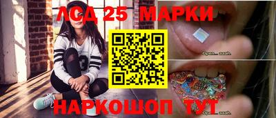 mdma Рузаевка