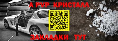 мдпв Рязань