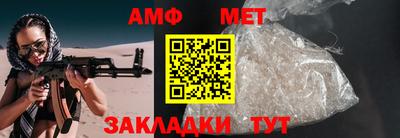 mdma Рузаевка