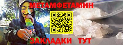 мдпв Рязань