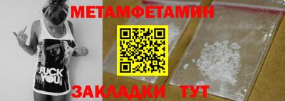 мдпв Рязань