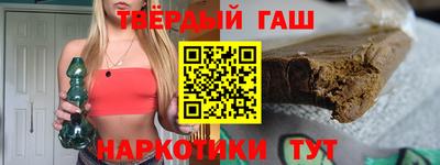 mdma Рузаевка