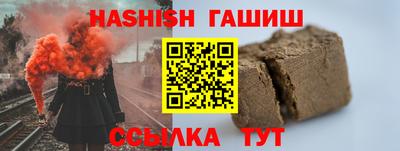 мдпв Рязань