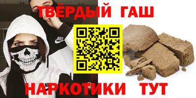 мдпв Рязань