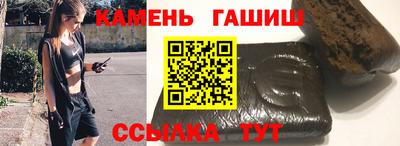дживик Северобайкальск