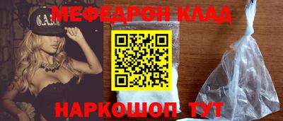 мдпв Рязань