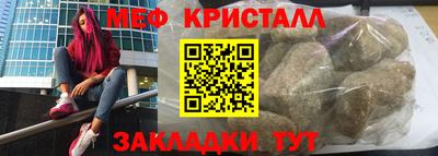 мдпв Рязань