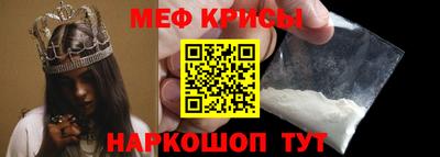 мдпв Рязань